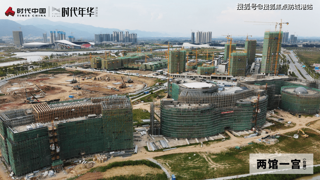 肇庆时代年华-时代年华售楼处电话丨时代年华欢迎您丨时代年华楼盘