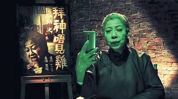 4位香港"超大龄"未婚女星,最大87岁,最小71岁,各
