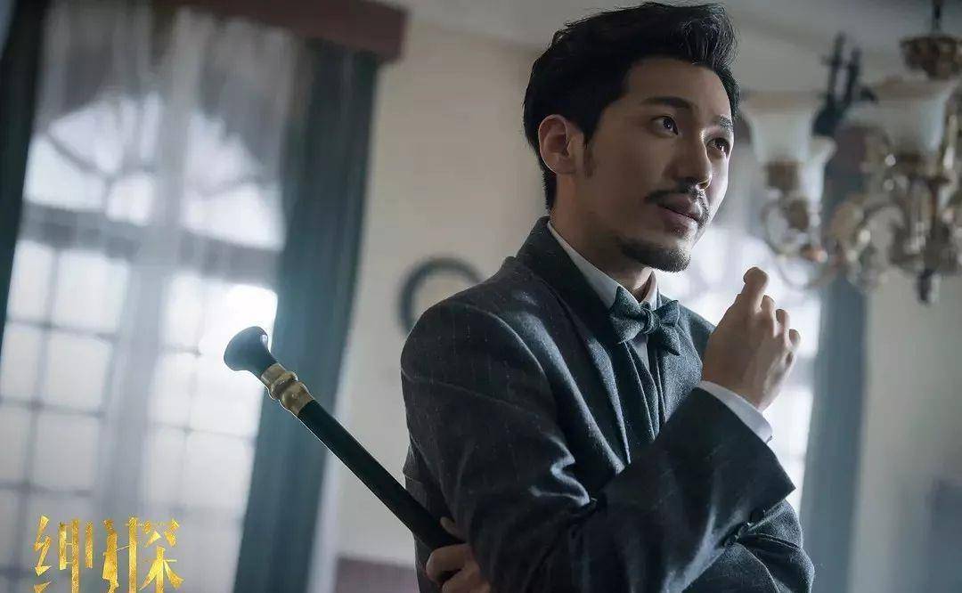 虽说白宇是流量小生,但这部《绅探》出乎意料的好看!