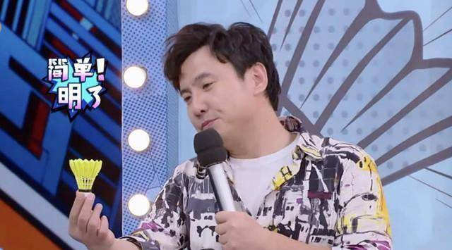 最新一期快本吴昕百般刁难沈腾!这也太刻薄了吧!_表演_吴君如_环节