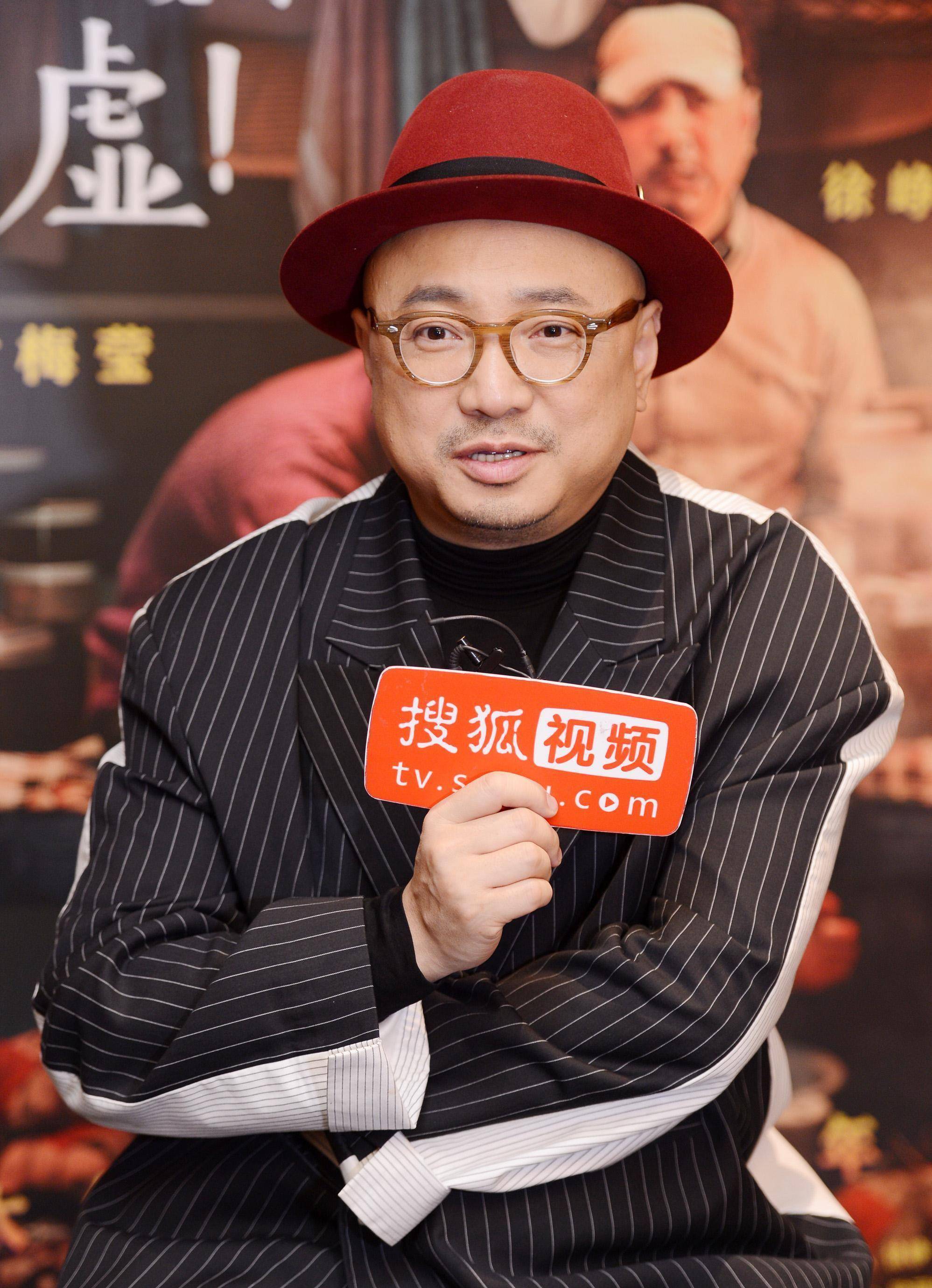 专访徐峥:为什么没人找我和沈腾一起演喜剧呢?肯定会大卖!