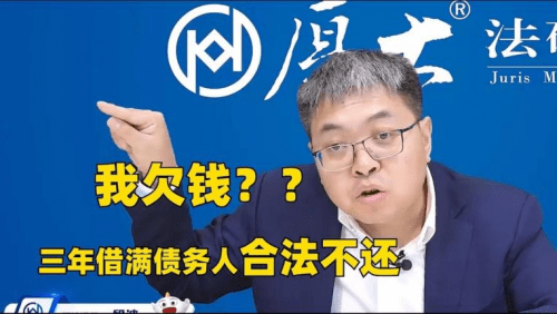 法硕民法选择段波,绝对不会后悔_学校课程_时候_理论