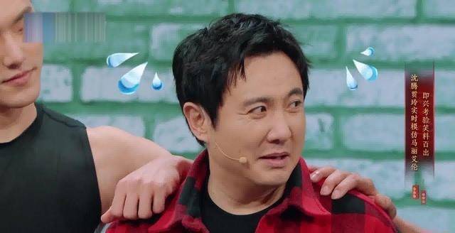 沈腾喜剧《温暖的抱抱》,他不只是一个喜剧演员_马丽_乔杉_鲍抱