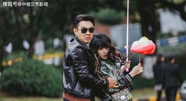 中楚汉秀:《受益人》定档11月8日,因为那天是柳岩生日!