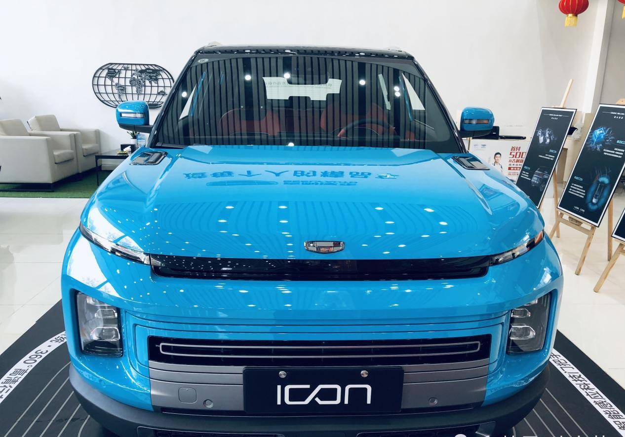 首批车型,2分钟内被秒杀,"吉利icon"首演堪称完美!_搜狐汽车_搜狐网