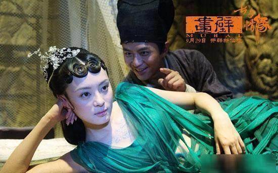 孙俪后悔演《画壁》周迅后悔演《射雕》,盘点糟蹋演技的五部片子_陆毅
