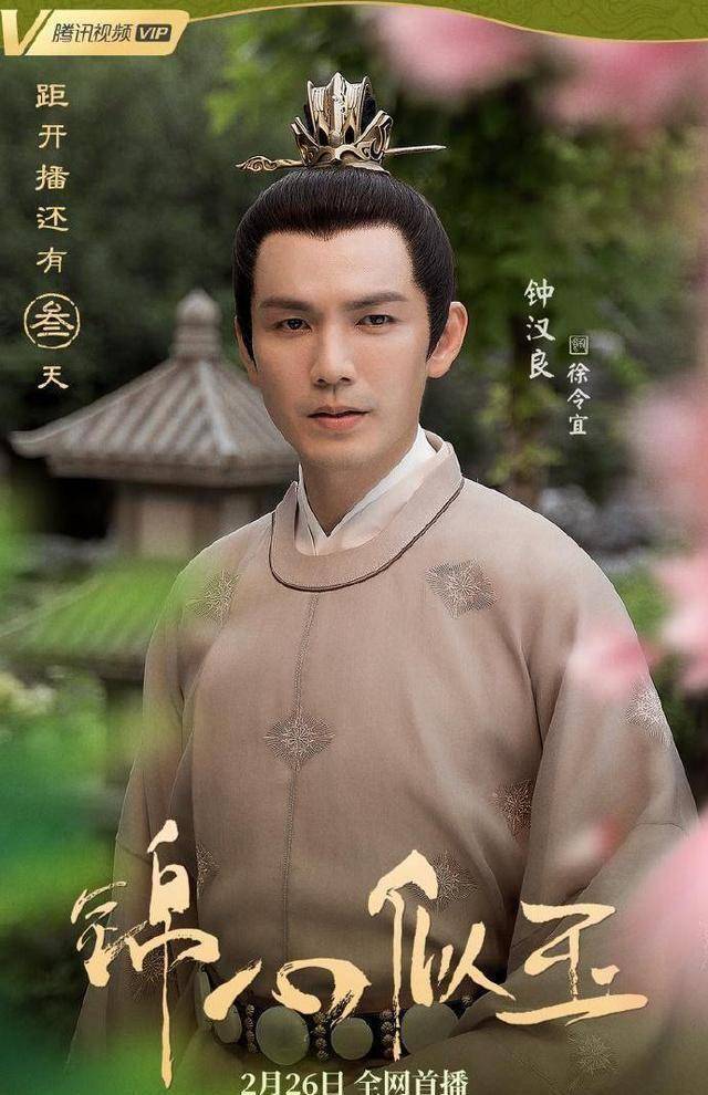 钟汉良超多技能,颜值逆生长,《锦心似玉》中表现出色获认可_角色_年龄