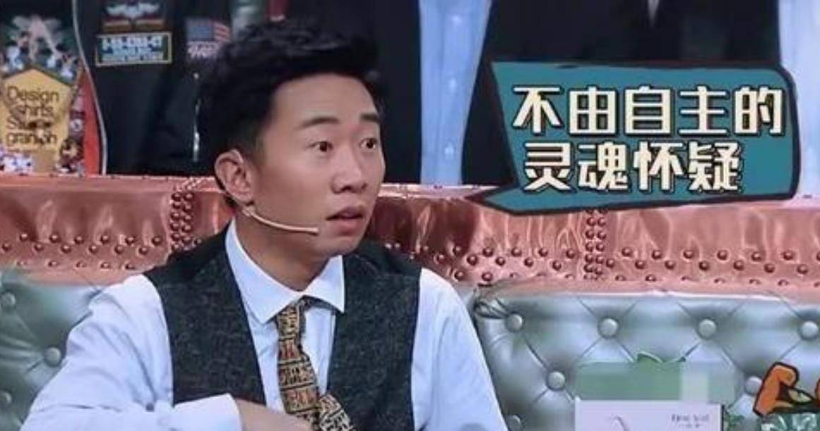 杨迪:从"丑男"到"综艺一哥",他遇到的贵人不止谢娜一个_表演_小时候