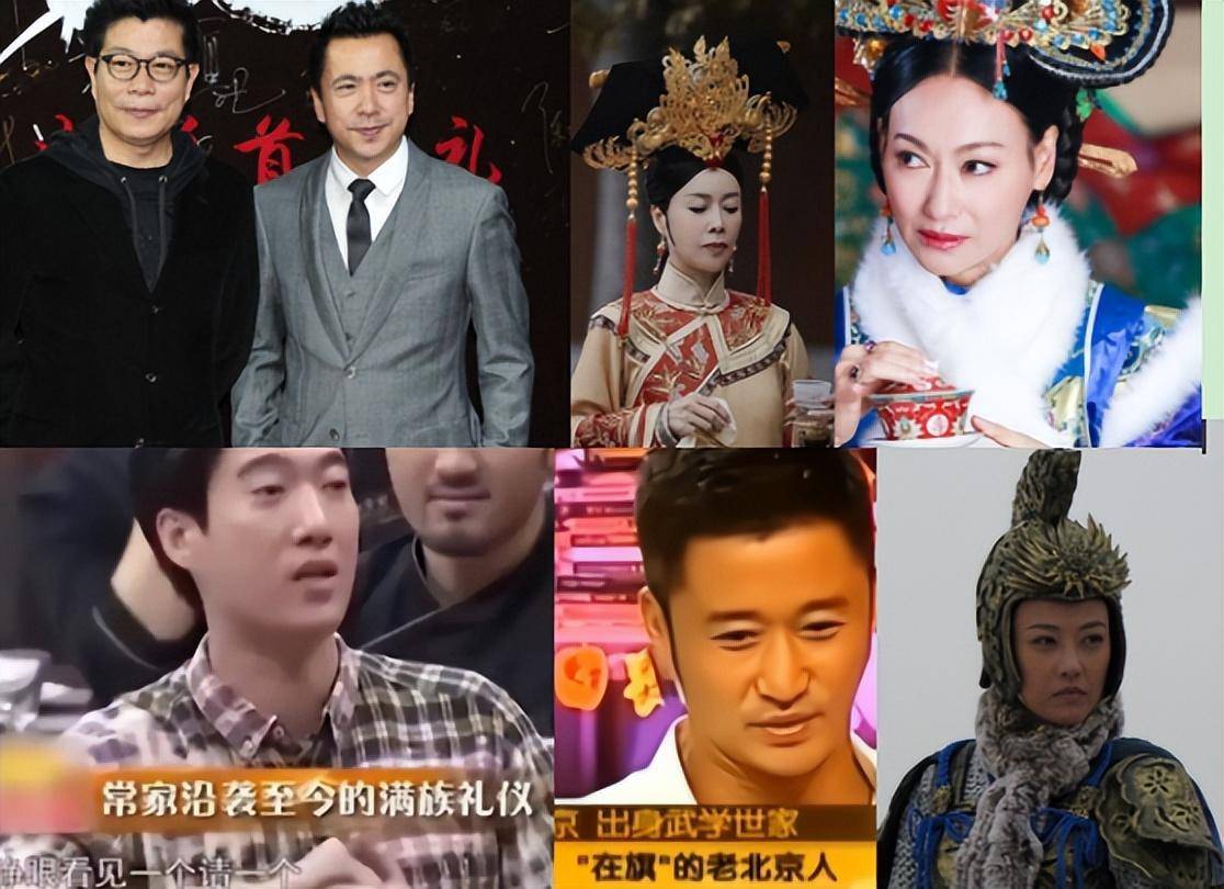 娱乐圈哪个明星是贵族的(娱乐圈哪个明星是贵族的人)（哪些明星是贵族）