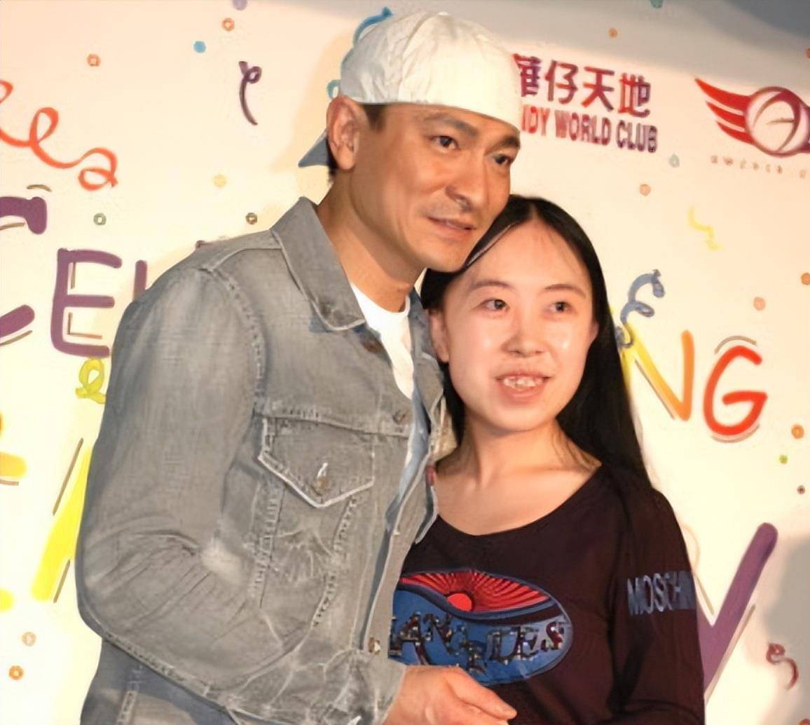 她陪了刘德华25年,41岁仍未婚,眼睁睁看着他娶了别人_赖文慧_赖慧文