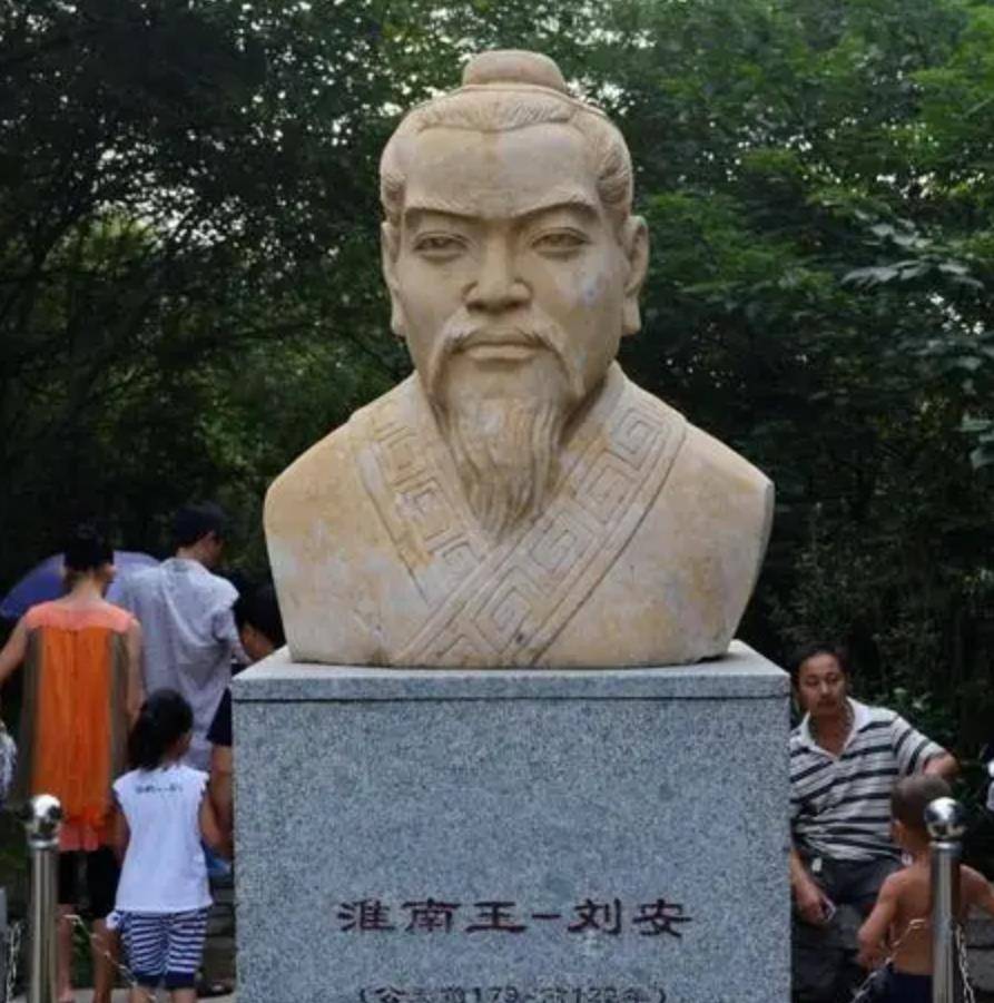 刘邦_刘寄_汉王朝