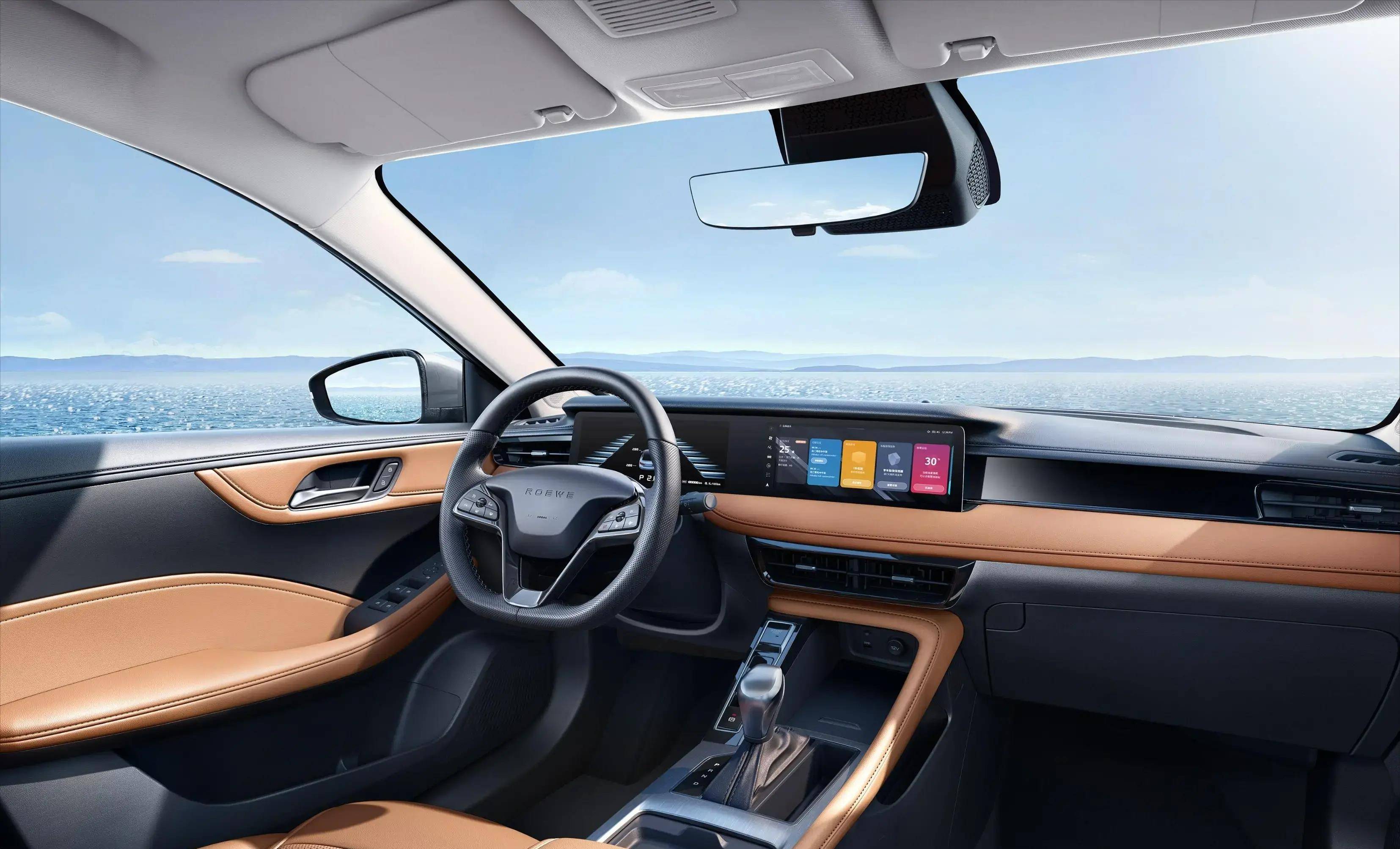 全新荣威i5官图发布,外观更年轻,动力有提升,并将于7月上市_搜狐汽车