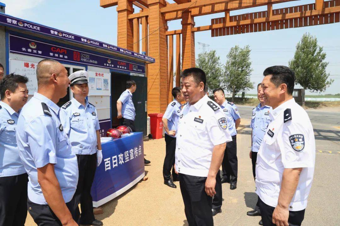 林海峰:提高政治站位 聚焦重点任务 排查风险隐患 守护人民群众生命