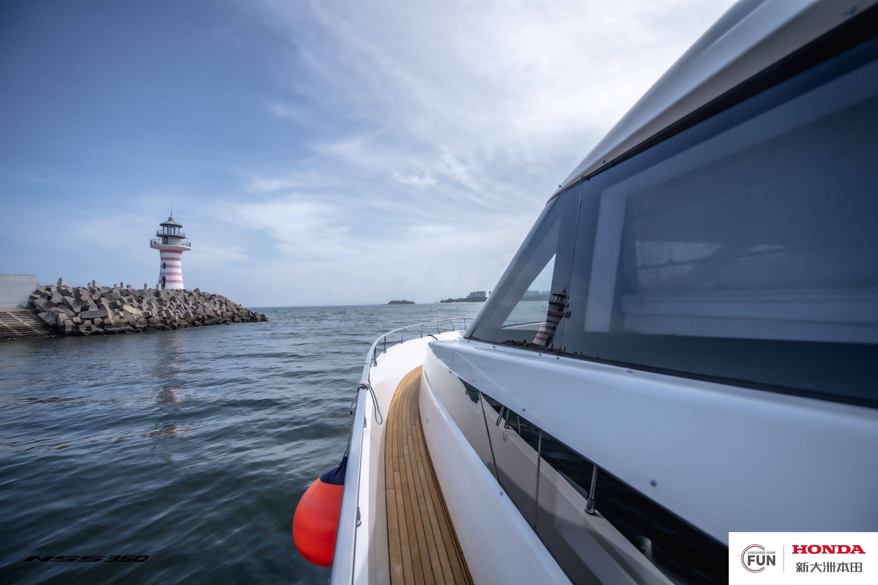 新大洲本田nss350海岛律动骑行活动day2_游艇_海南_口味