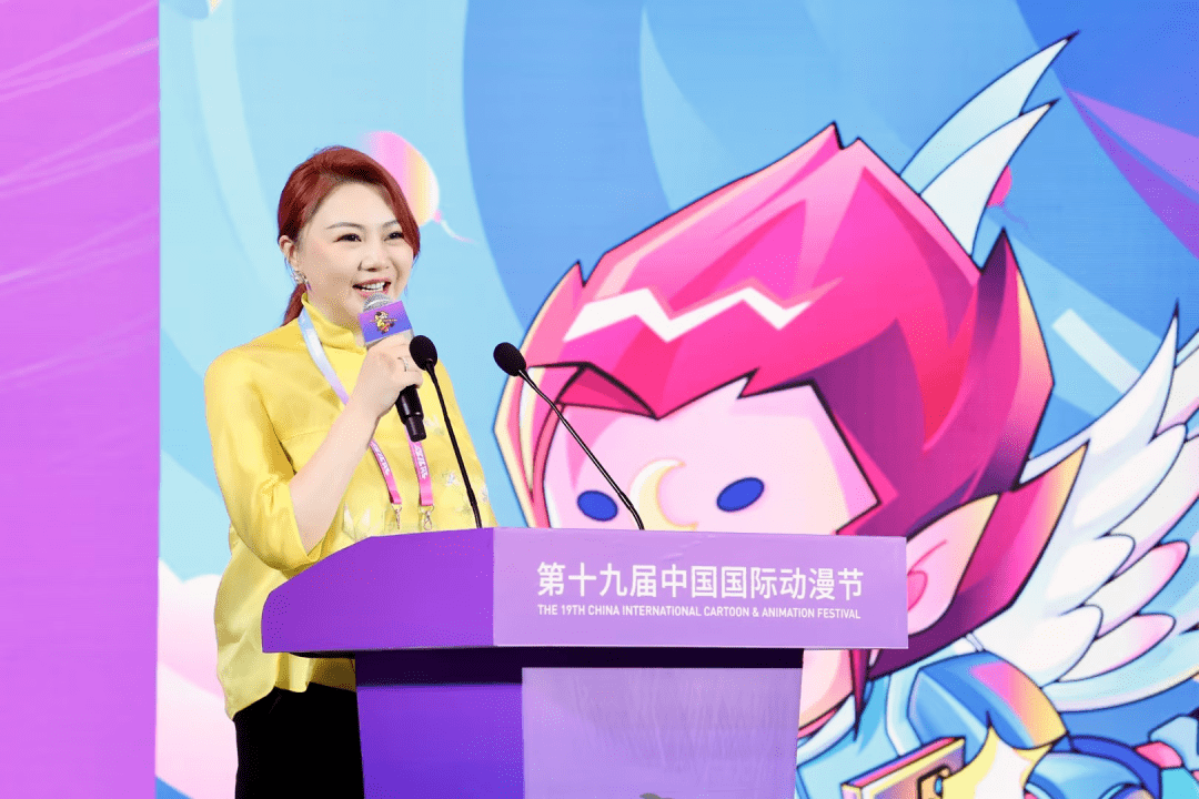 中南卡通董事长吴佳出席动漫产业系列高峰论坛"大师班"_文化_数字