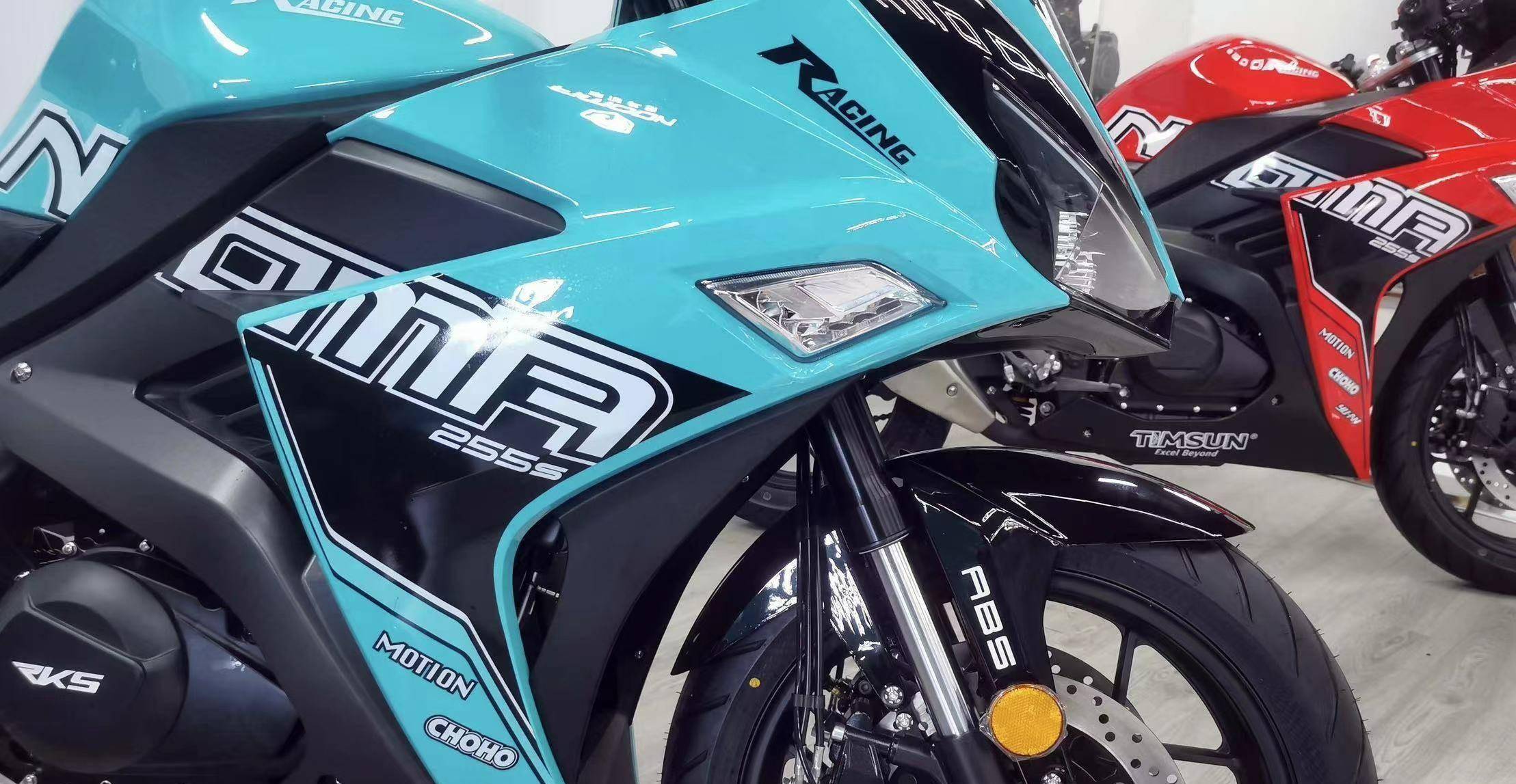 售价15980元起,诺马魅影255s上市-探索速度与激情的完美结合