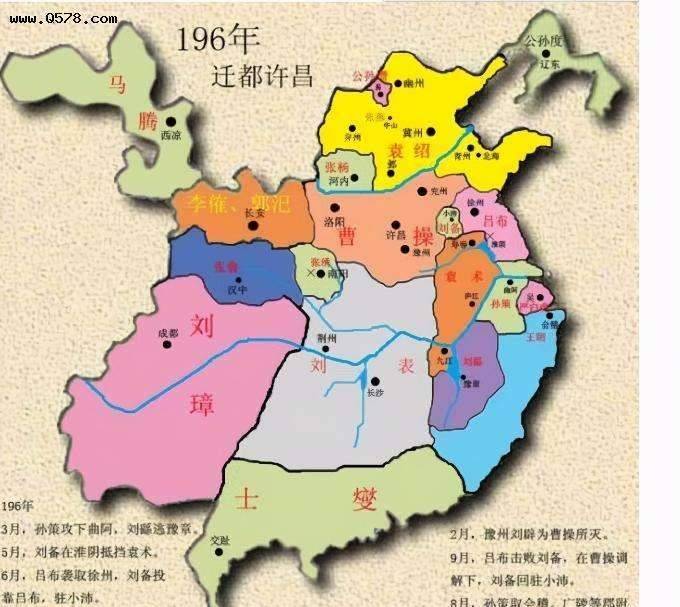 东汉末年,那么多近支皇亲都失败了,只有远支刘备最终成事_宗室_牧刘表