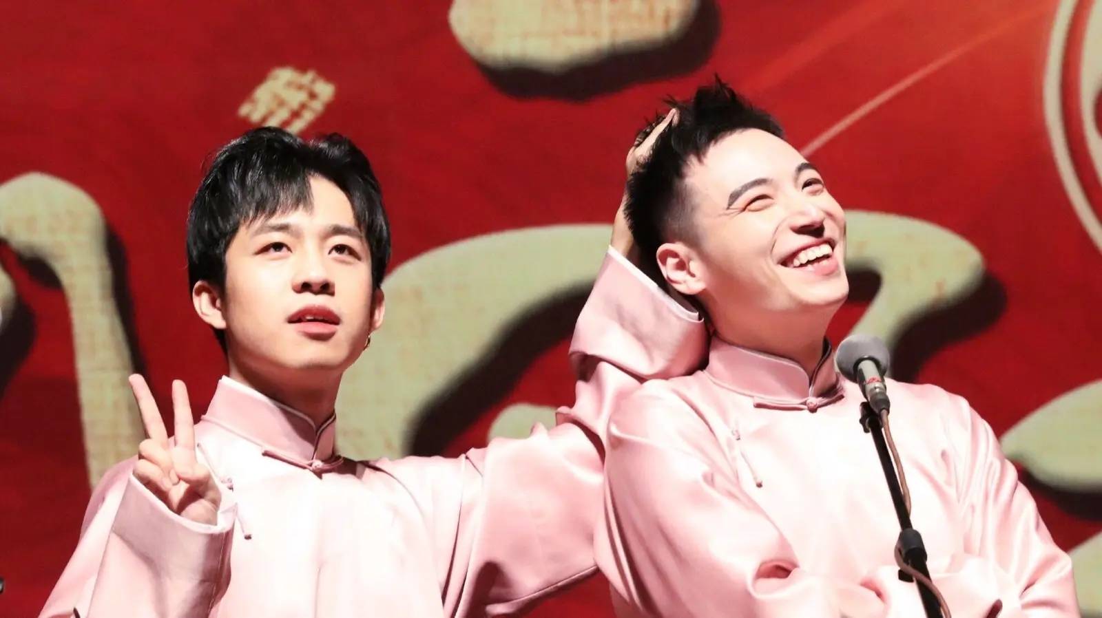 张九龄王九龙沈阳相声专场_演出_文化_人民