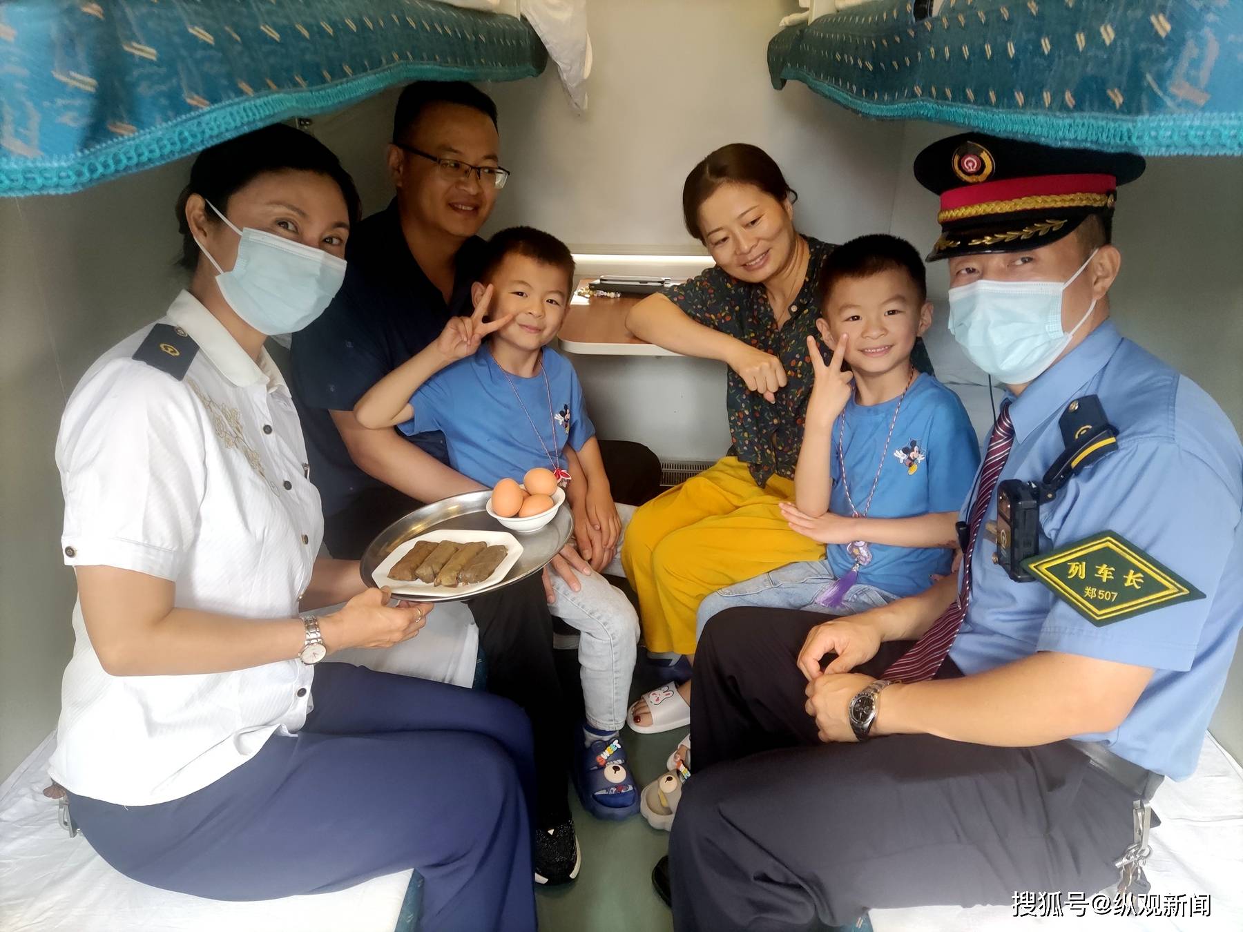 k755次列车:"粽情"满满迎端午_旅客_铁路_传统