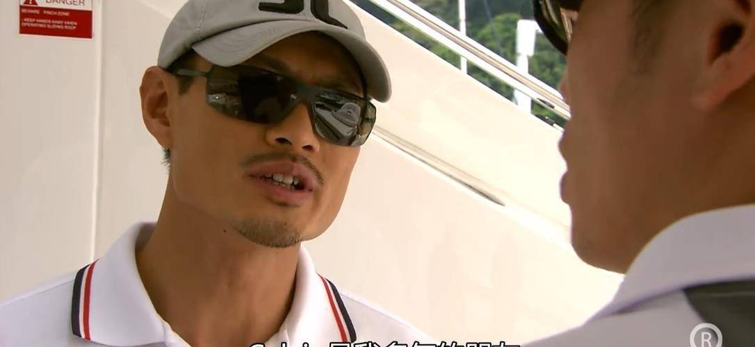 《珠光宝气》里的林保怡,魅力竟然大到让邵美琪愿意与恋爱结婚_日东