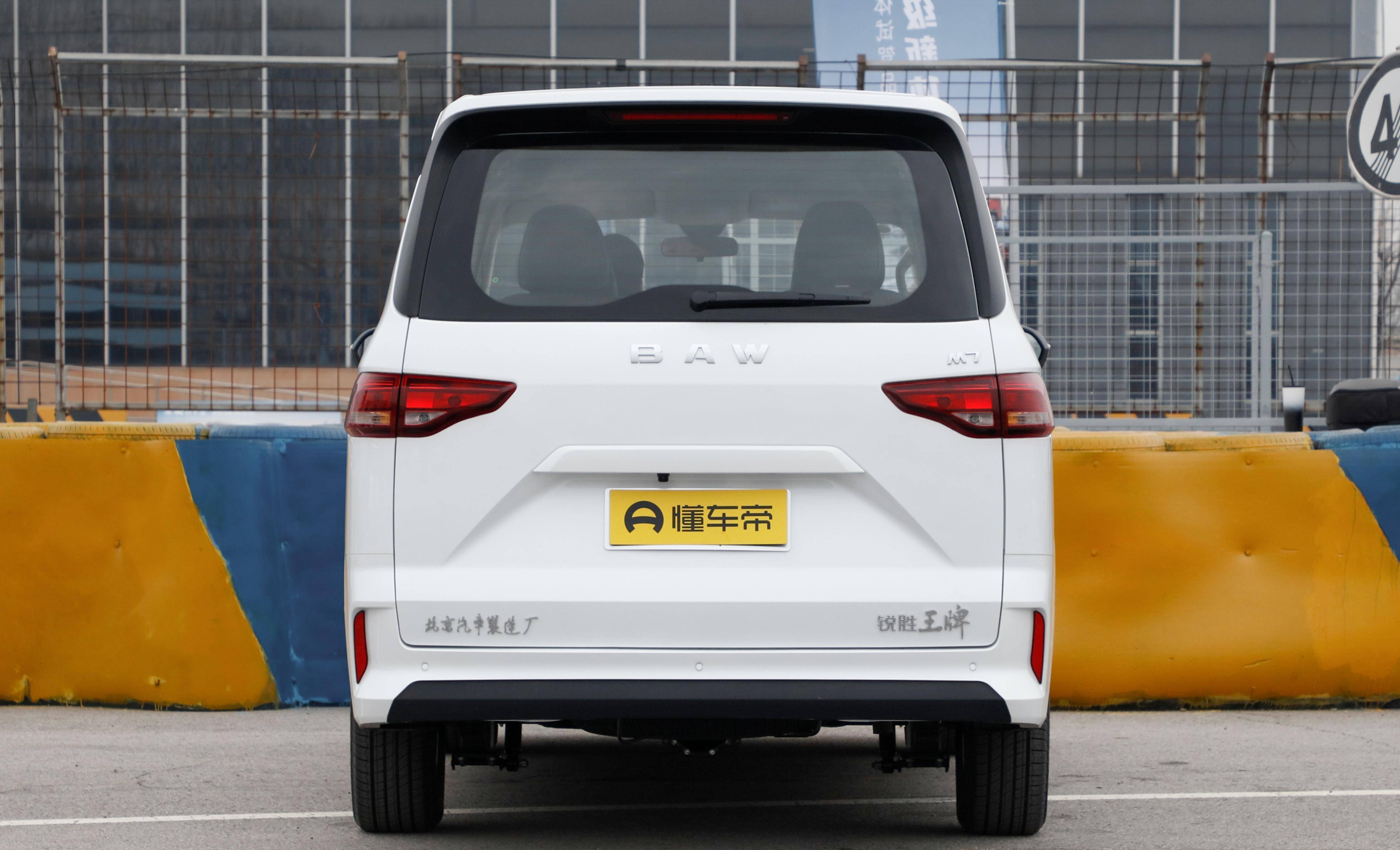 王牌m7自动挡开启预售 7座9座中大型mpv_搜狐汽车_搜狐网