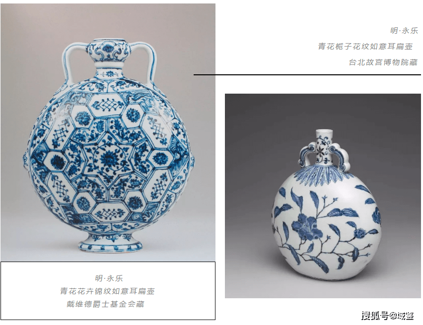 清朝：【粉彩「和諧」抱月瓶】仕様：高さ32.3cm 胴径24cm 耳距10cm 口径5.5cm【b】 清乾隆粉青釉浮雕龙纹抱月瓶高39直径26.5厘米