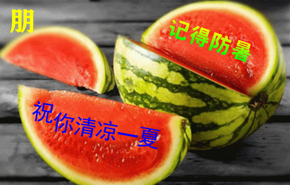 看淡的图片唯美_看淡生活图片_看淡的图片和文字