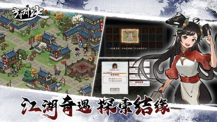原创            手游周报：逆水寒手游即将公测，单机买断汉字游戏值得期待！-逆水寒手游首测资格卖多少