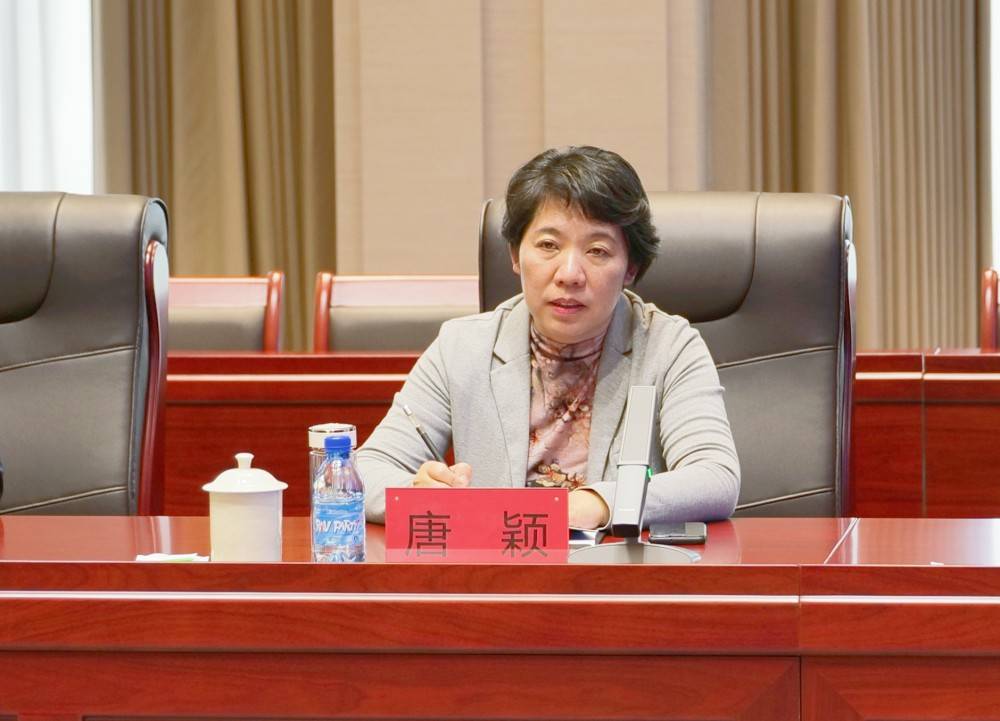 河北省地方金融监管局党组书记,局长唐颖到奥润顺达调研_绿色_发展