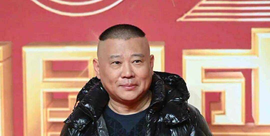 郭德纲出席盛典为儿子,郭麒麟"探亲假"真是请对了_网友_棉鞋_羽绒服