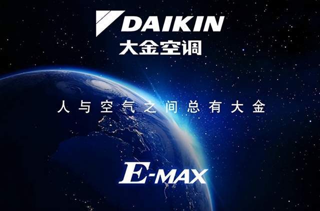 喊口号的国产空调快成末日黄花,而拥有技术的日企却屹立不倒_企业