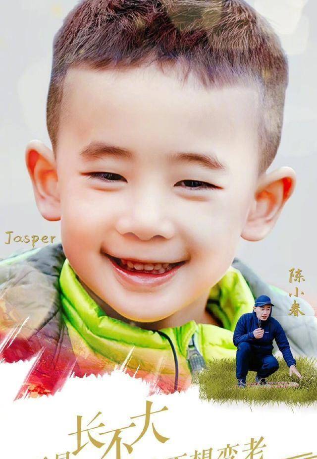 jasper的房间被妈妈曝光,蓝色的可爱调调像是公主房,干净整洁_陈小春