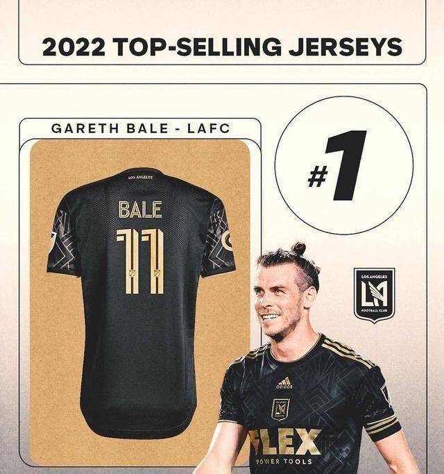 1-1,贝尔场下得意,球场失意!7轮球荒 新援来到,恐成为替补?