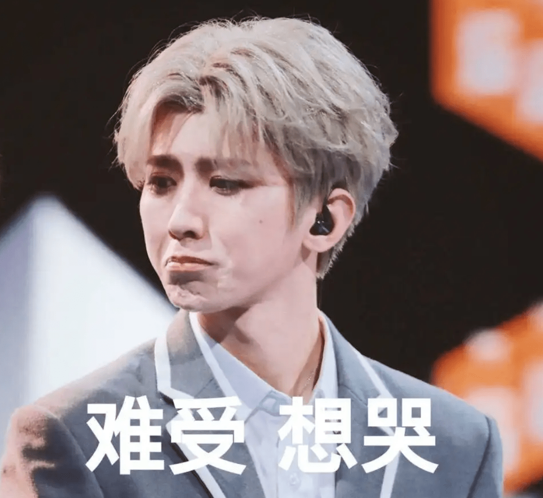 粉丝还在无脑控评,饭圈洗脑真绝_坤坤_回应_脑子