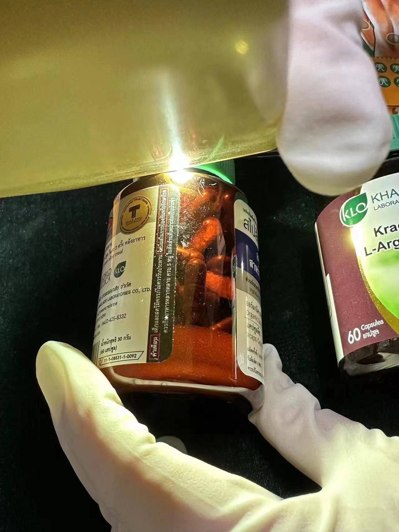 3克;侦办走私精麻类药品进境案1起查扣