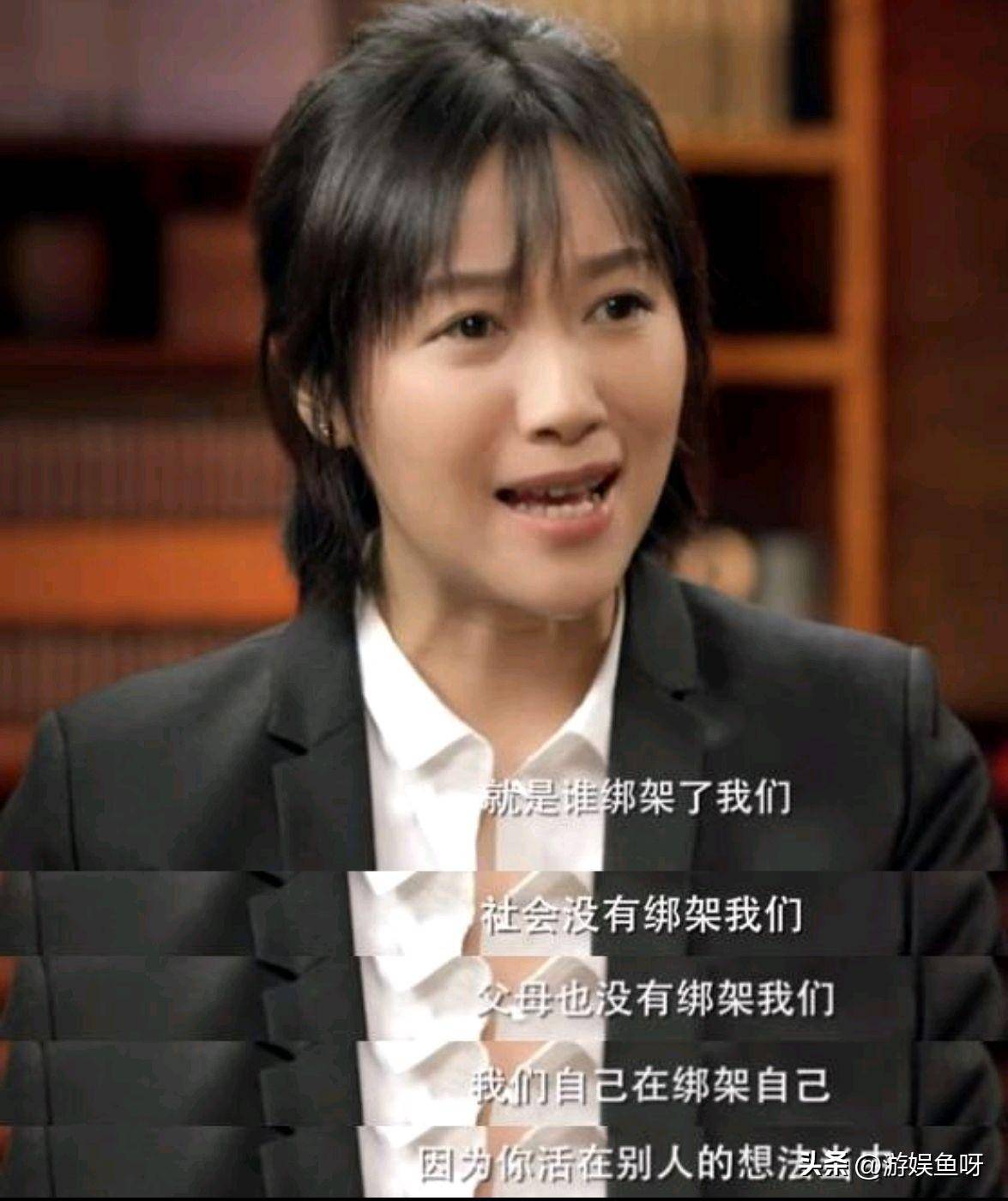 相信很多人认识徐静蕾这个名字,都是从《将爱情进行到底》里的文慧