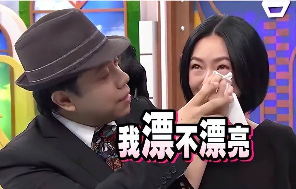 黄子佼_曾宝仪_大小