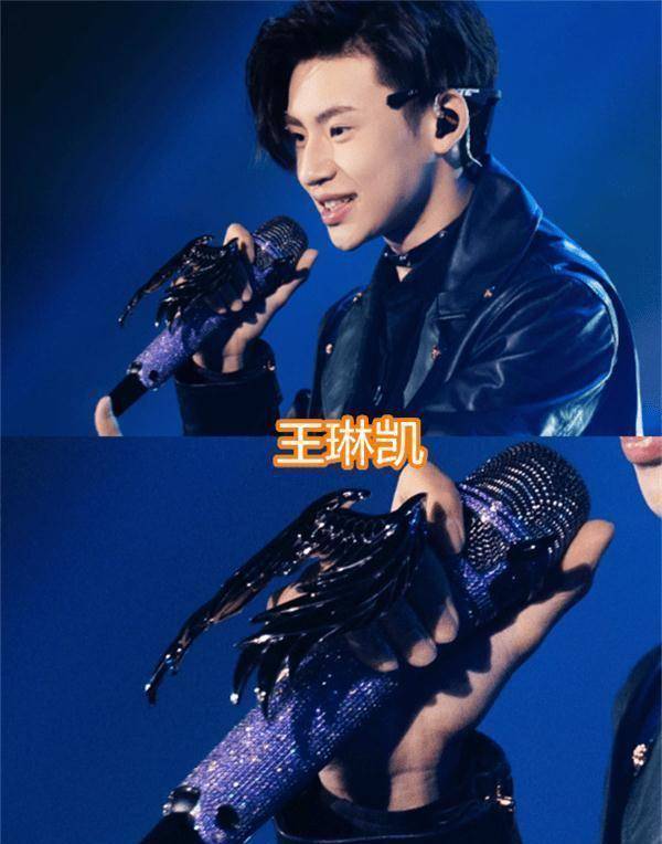 歌手的专属话筒,王俊凯渐变蓝,周杰伦可爱粉,看到林俊杰:有钱真好