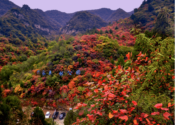 石家庄仙台山景区图片