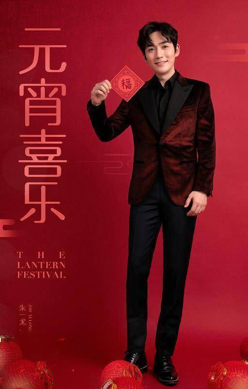 但是罗志祥和董璇例外,他们都在元宵节晒了自己的新发型,都将头发给