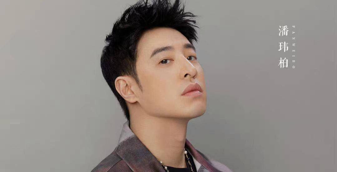 潘玮柏官宣加盟2023《中国好声音》_音乐_节目_才华