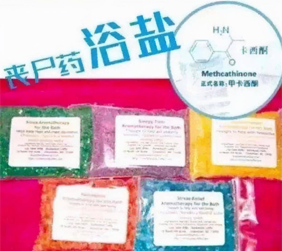 警方_长治_何进行