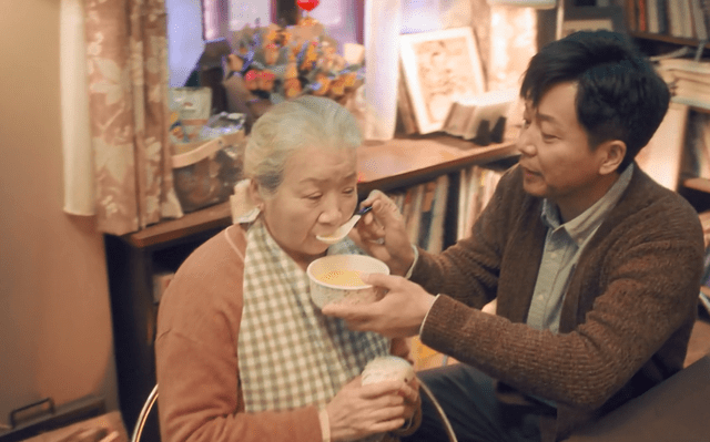 《熟年》大结局：纵有万般遗憾，却有人间温情！圆满了，皆大欢喜-熟这个字的意思是什么