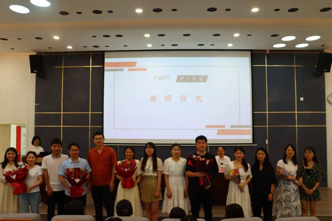 赣州中学蓉江校区召开2022-2023学年第二学期"蓝青工程"总结大会_教学