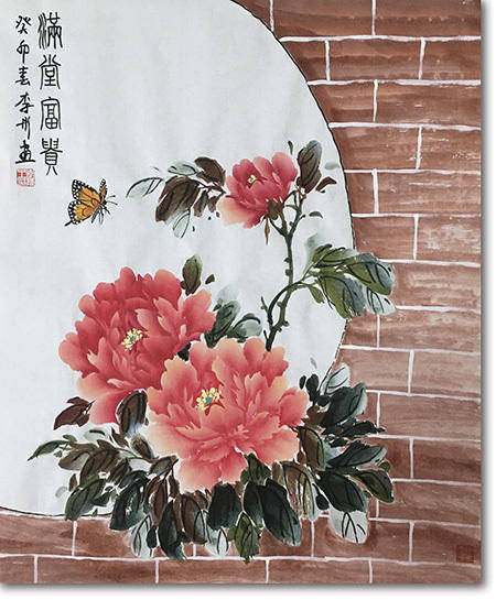 构图别致 气象峥嵘一国画艺术家李彤