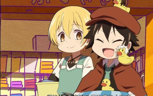 文豪野犬汪:武侦港黑共同赏花,中也反对无效,被太宰灌醉_国妈_位置