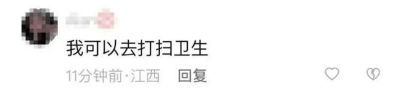 好学编程：「上四休三」后，老板后悔了？网友：先取消调休！（上四休二的工作怎么样）