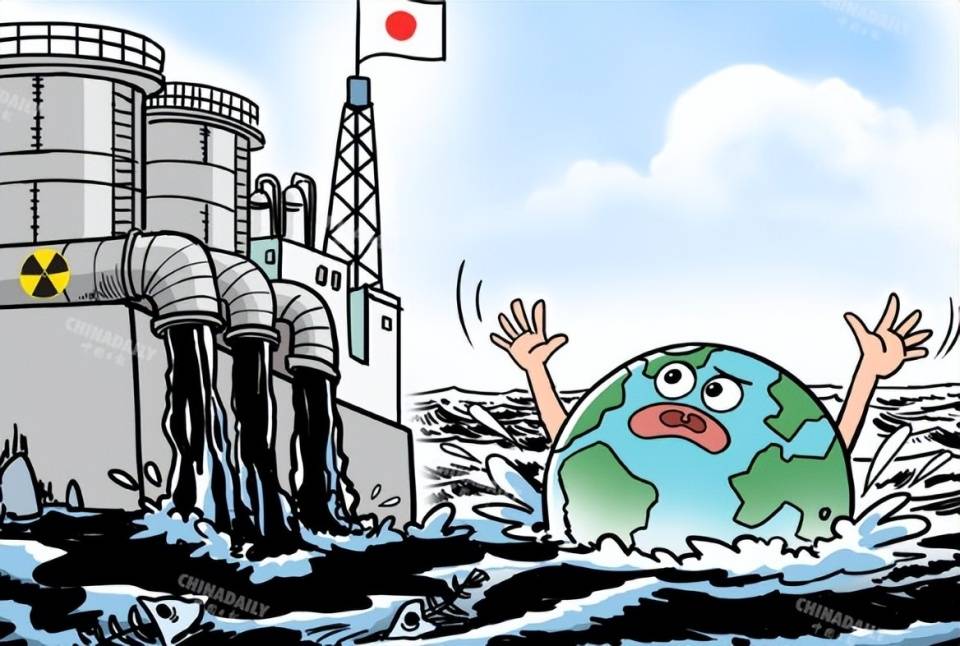 日本排泄核废水危害的不仅仅是中国,而是全世界.