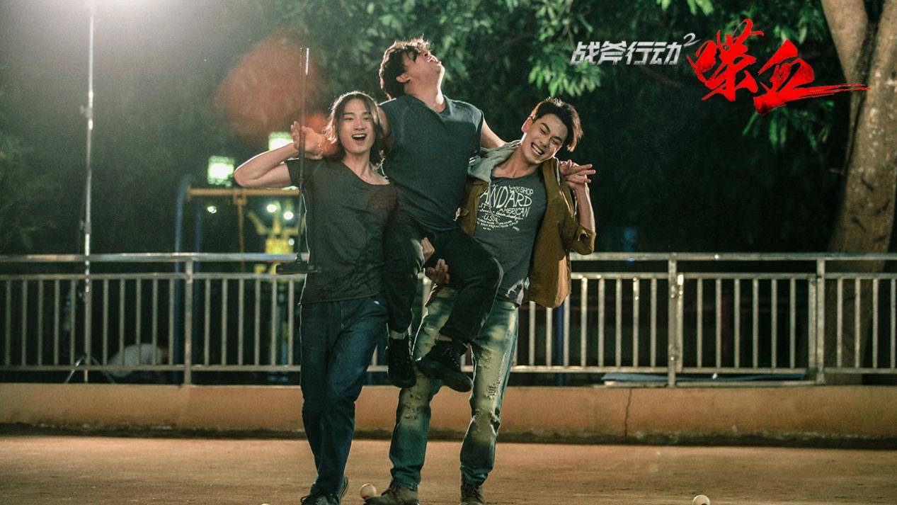 痞子英雄边境缉凶 《战斧行动2喋血》定档0704_阿布_缉毒_电影