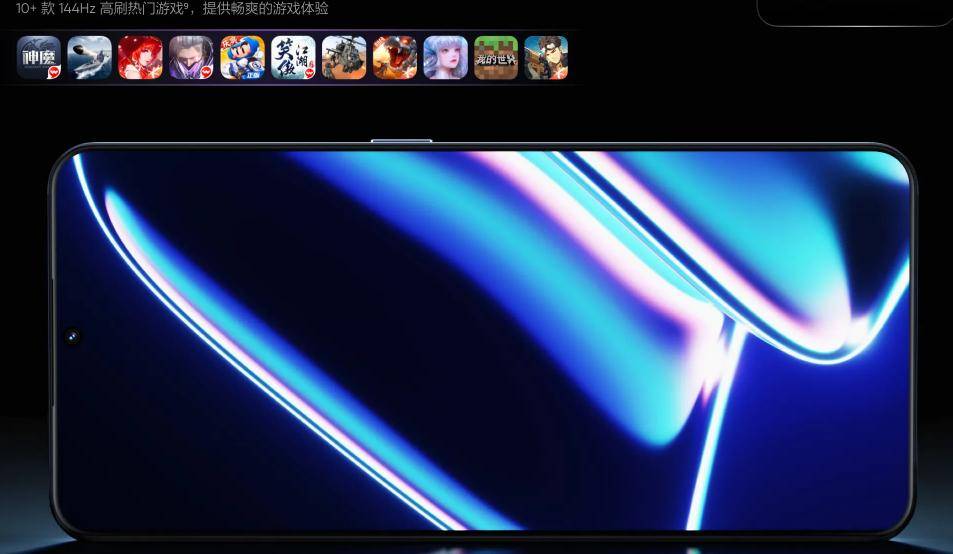realme GT Neo5：超快充电与卓越散热系统的完美融合-realme gt neo支持的快充协议